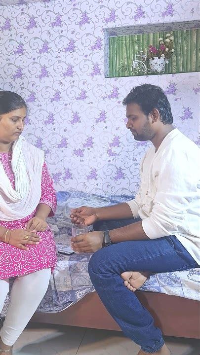 అప్పుడప్పుడు నేనెందుకు పుట్టిననా అనిపిస్తది .
